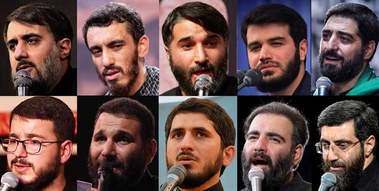 مداحان سرشناس ایرانی