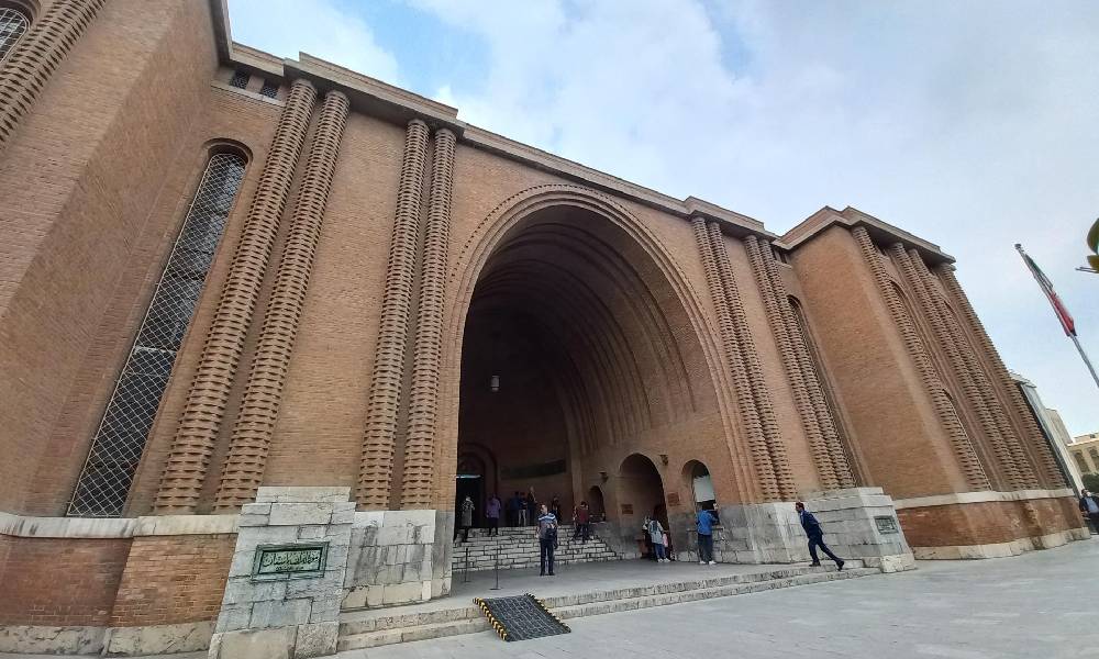 موزه ایران باستان در تهران