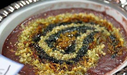 یخمه ترش