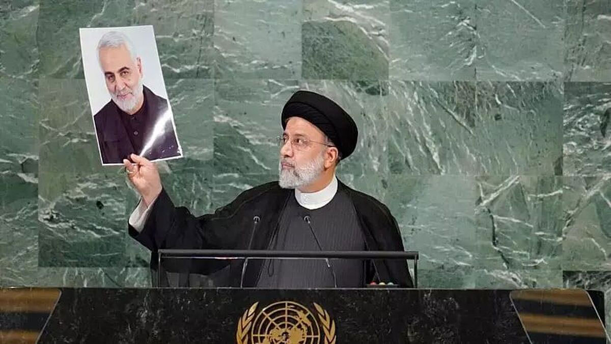 <strong>سخنرانی سید ابراهیم رئیسی در مجمع عمومی سازمان ملل در سال 1401</strong>