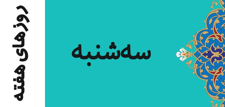 340x340پیکسل