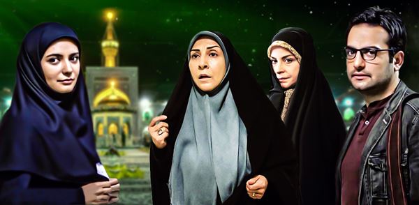 سریال نفس گرم