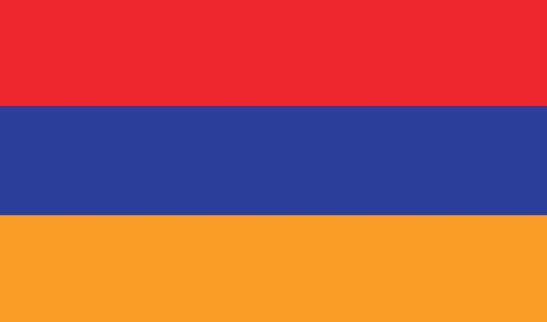 <strong>پرچم ملی ارمنستان</strong>