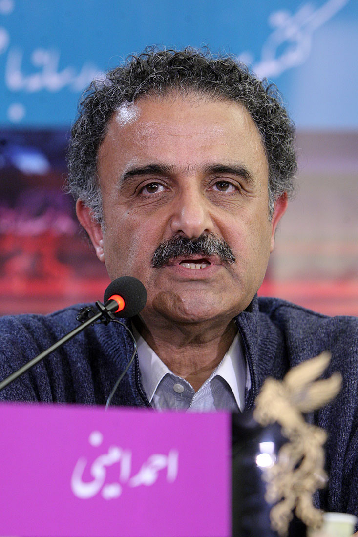 احمد امینی