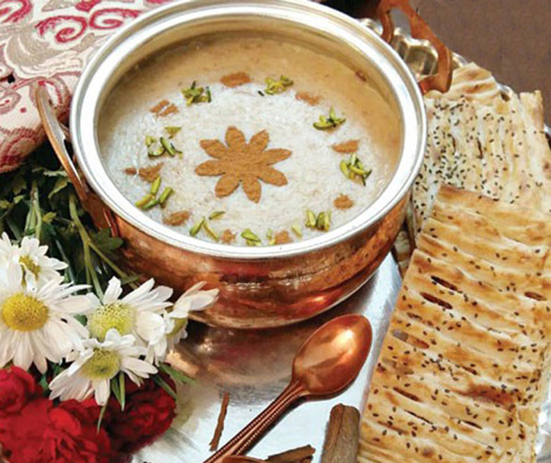 حلیم