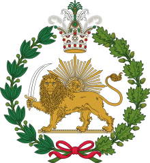 <strong>نشان شیر و خورشید نشان رسمی و دولتی سلسله قاجار</strong>