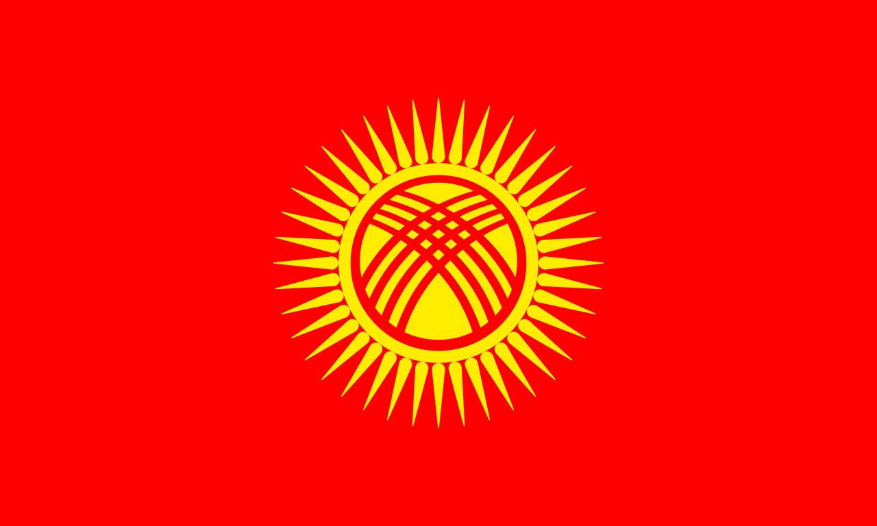 پرچم قرقیزستان