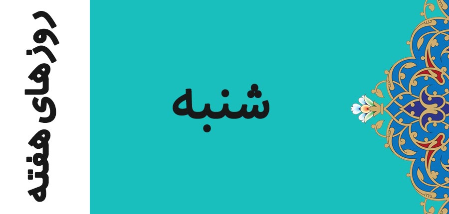 340x340پیکسل