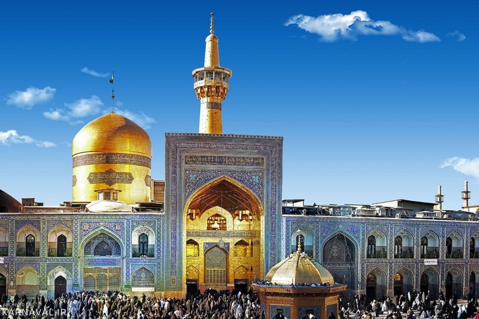 حرم امام رضا<sup> OPENsup (ع)</sup>