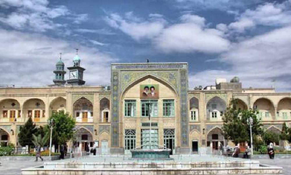 حوزه علمیه قم