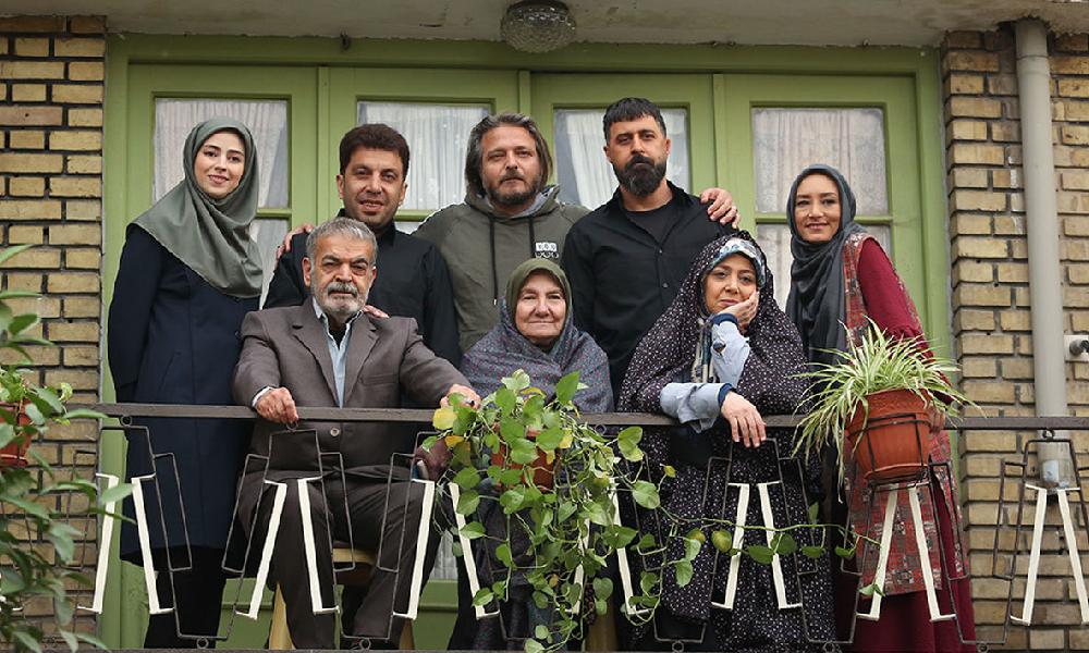 <em>خوشنام</em> (مجموعه تلویزیونی)