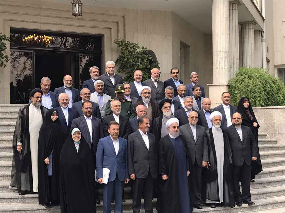<strong>دولت یازدهم ریاست جمهوری ایران</strong>