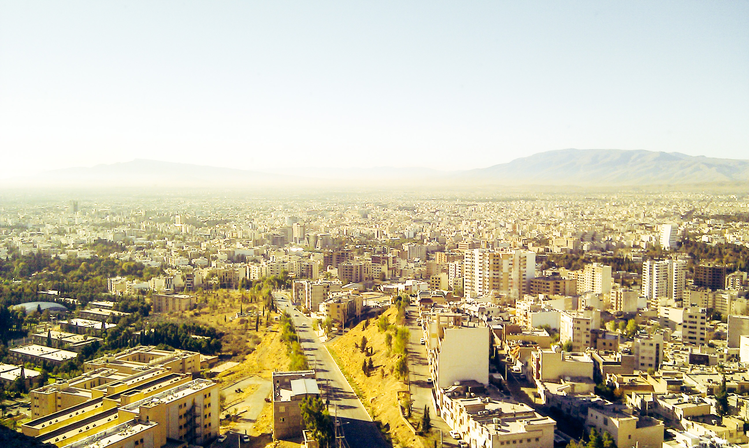 <strong>شهر شیراز در استان فارس</strong>