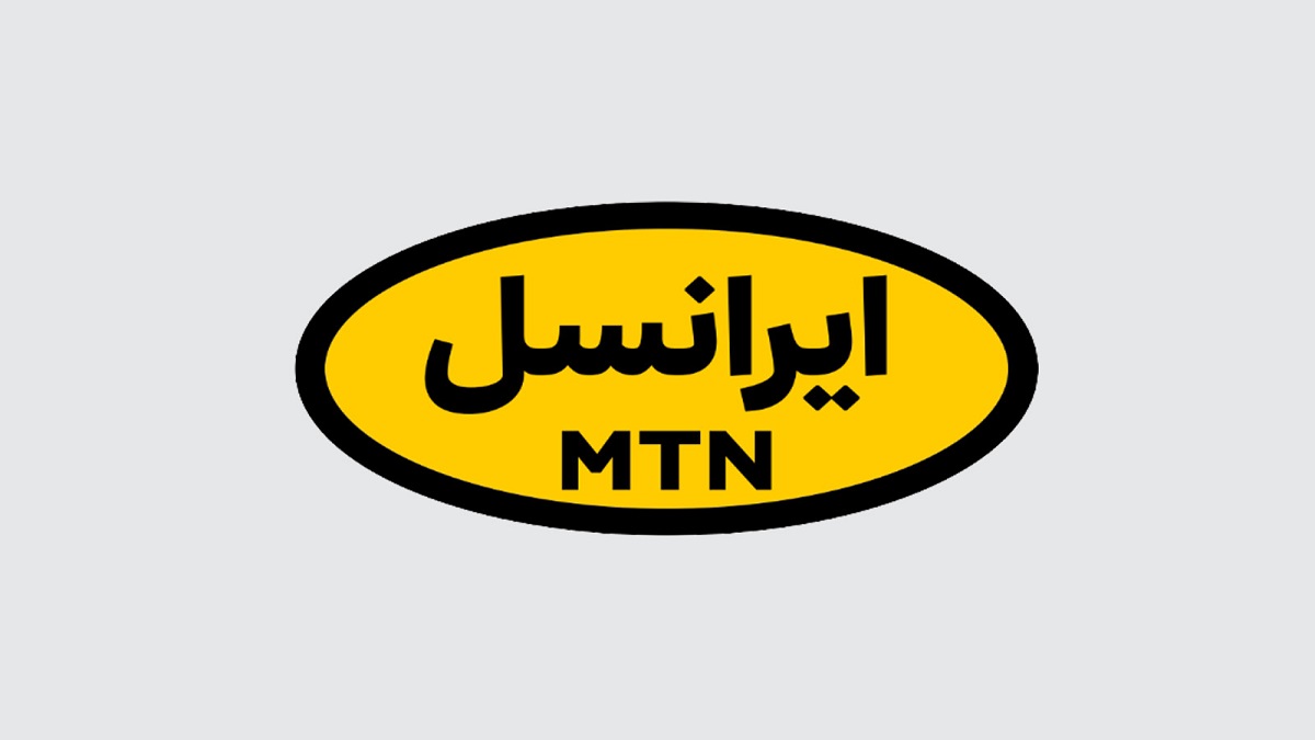 نشان ایرانسل