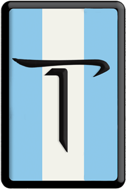 نشان دتوماسو