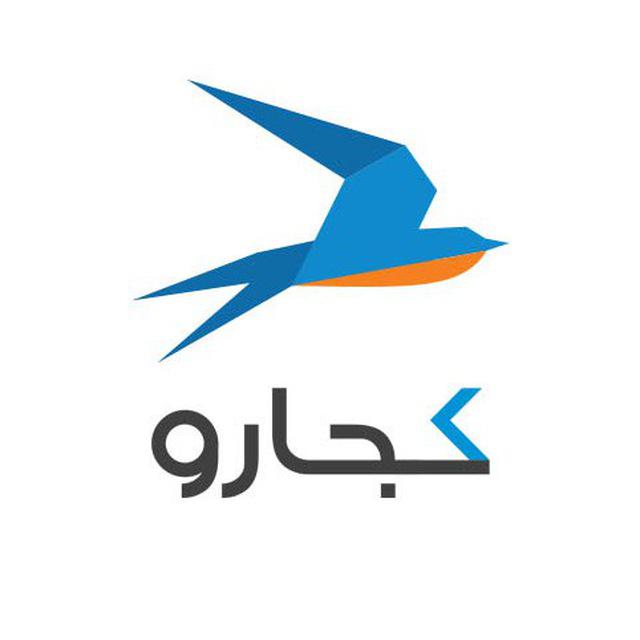 کجارو