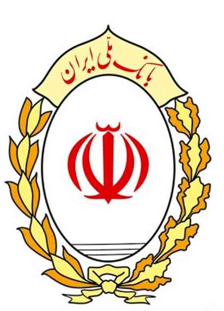نشان بانک ملی