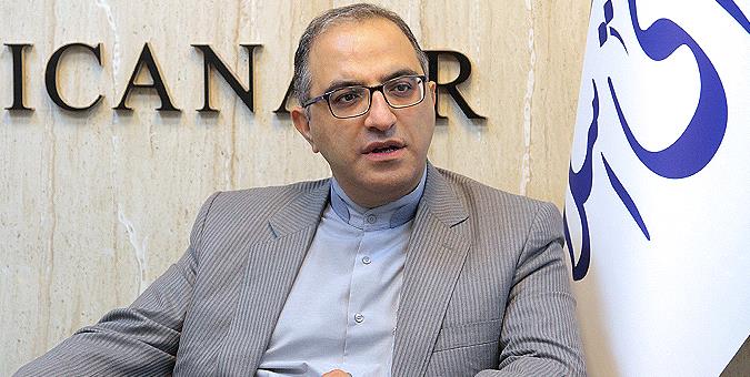 آرا شاوردیان
