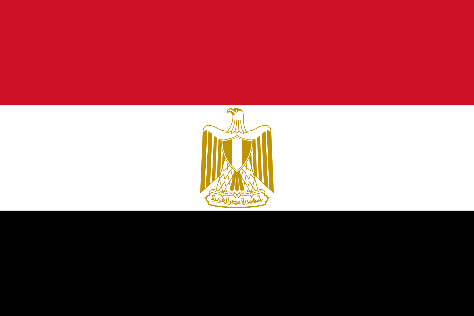 پرچم کشور مصر