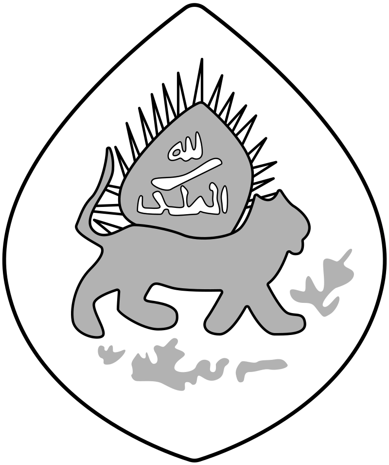 <strong>نشان سلسله افشار</strong>