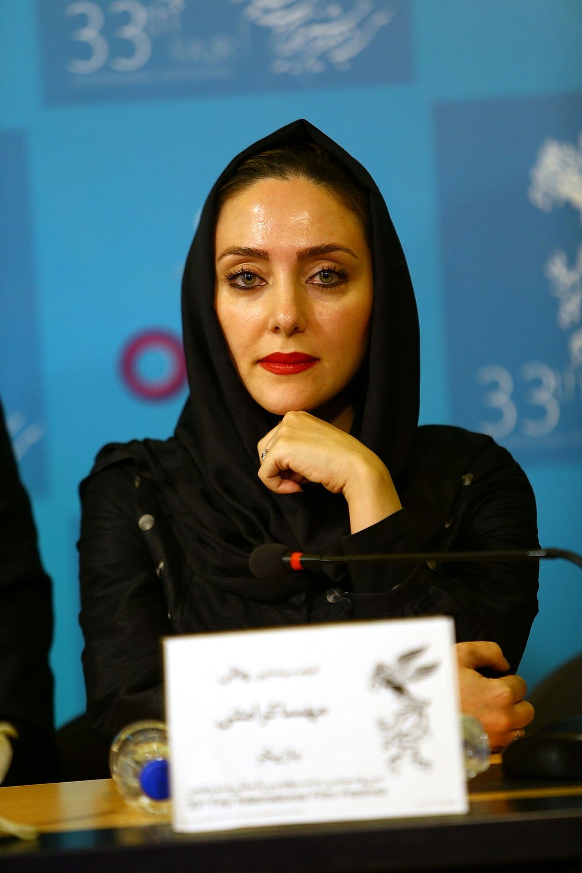 مهسا کرامتی