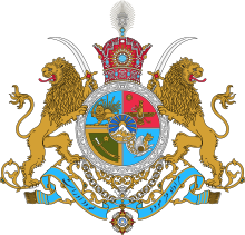 <strong>نشان رسمی حکومت پهلوی در ایران</strong>