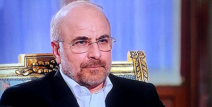 محمد باقر قالیباف
