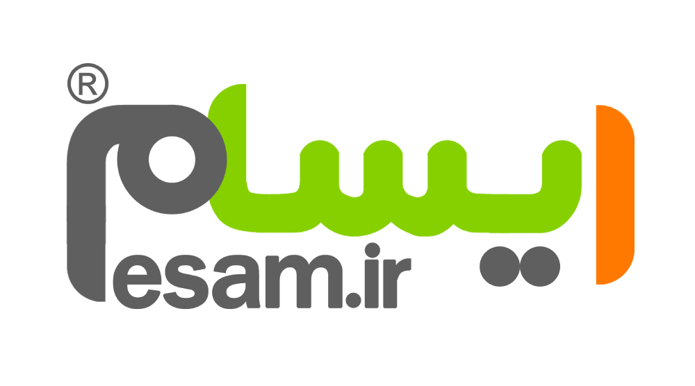 نشان شرکت ایسام