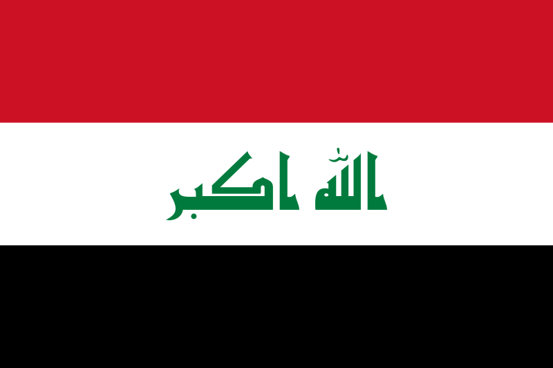 <strong>تصویر پرچم کشور جمهوری عراق</strong>