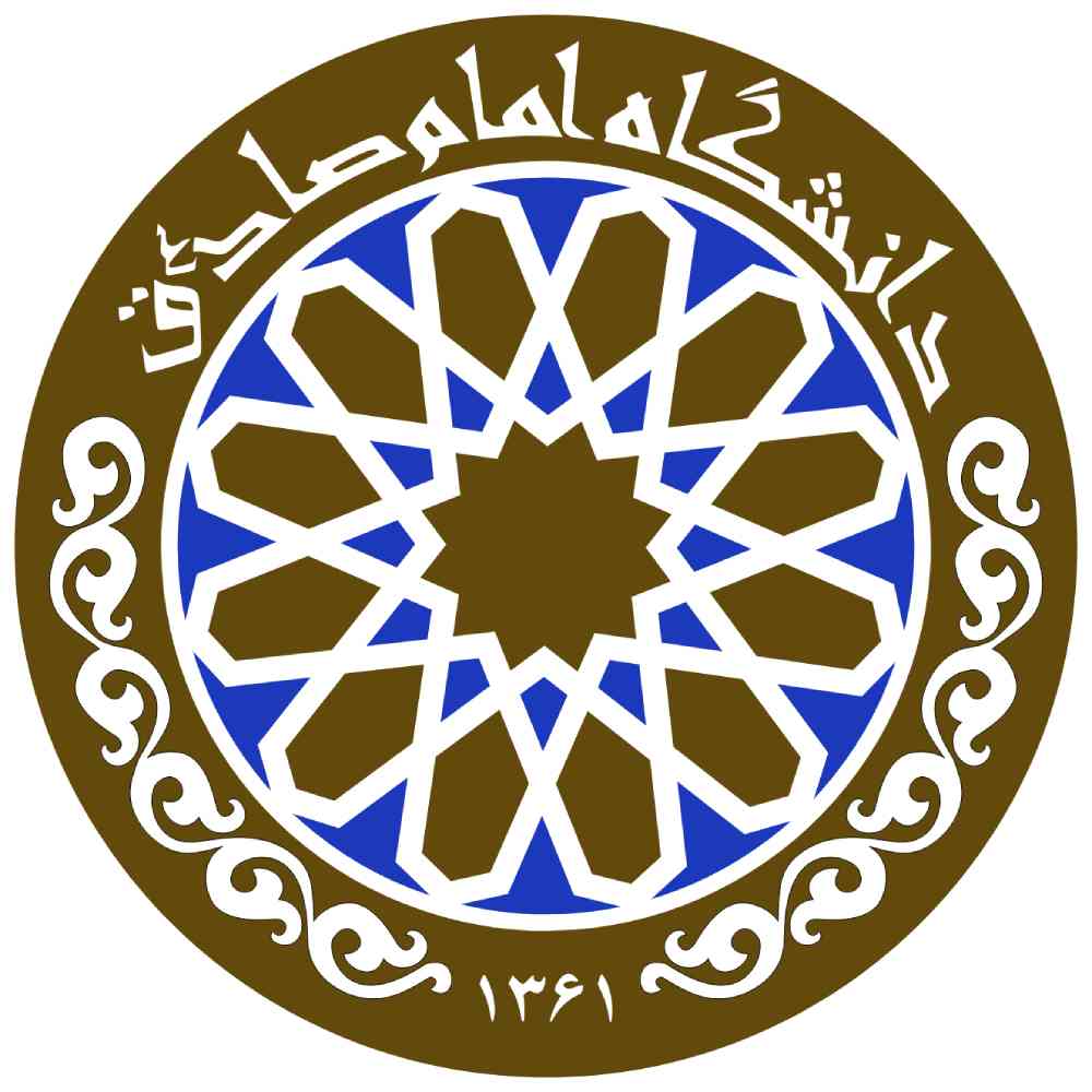 نشان دانشگاه امام صادق
