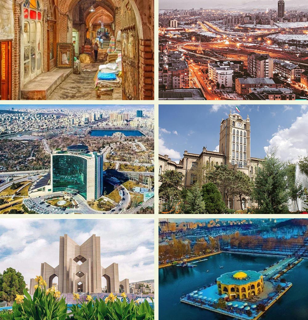 '''[[کلان‌شهر