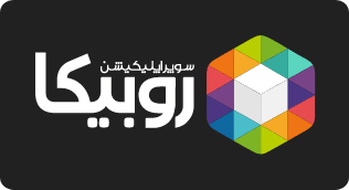 نشان پیام رسان روبیکا