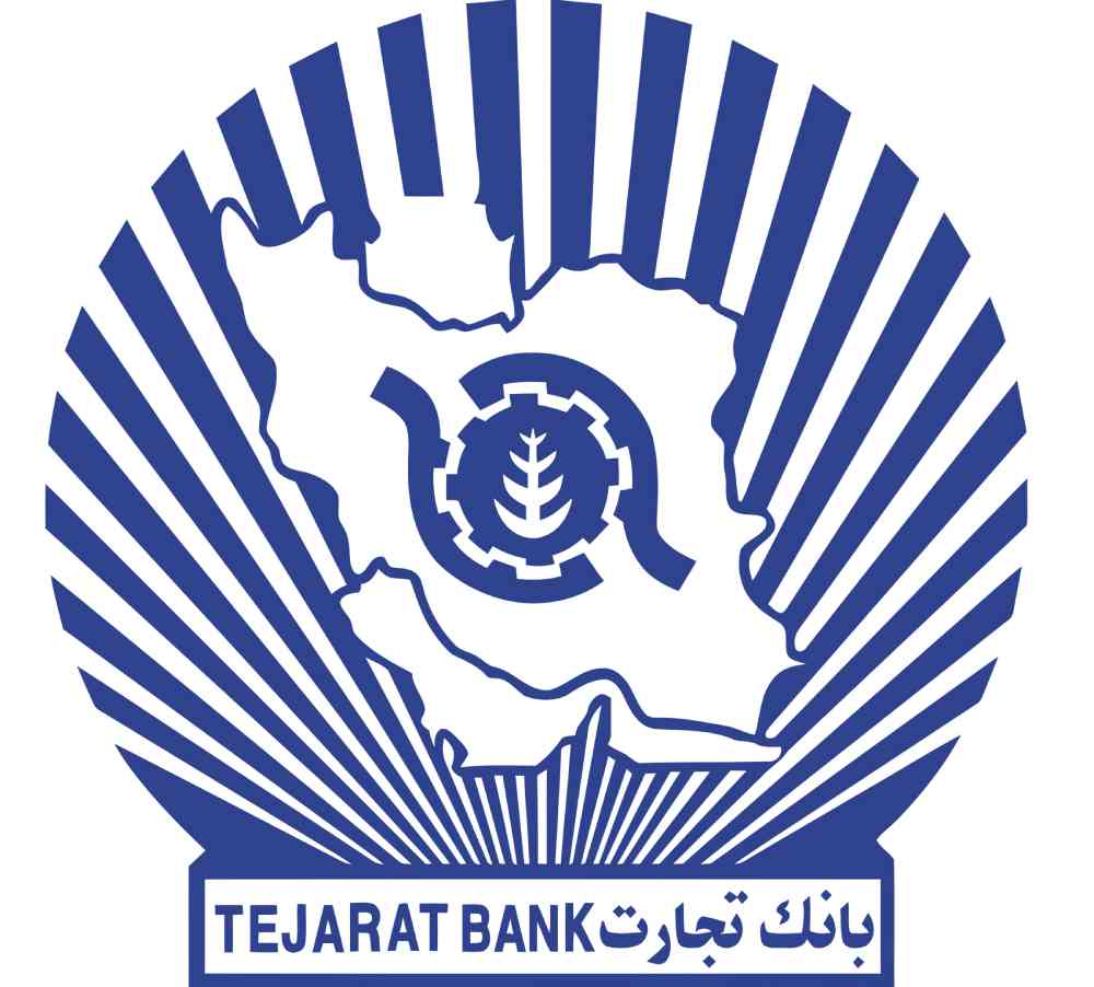 نشان بانک تجارت