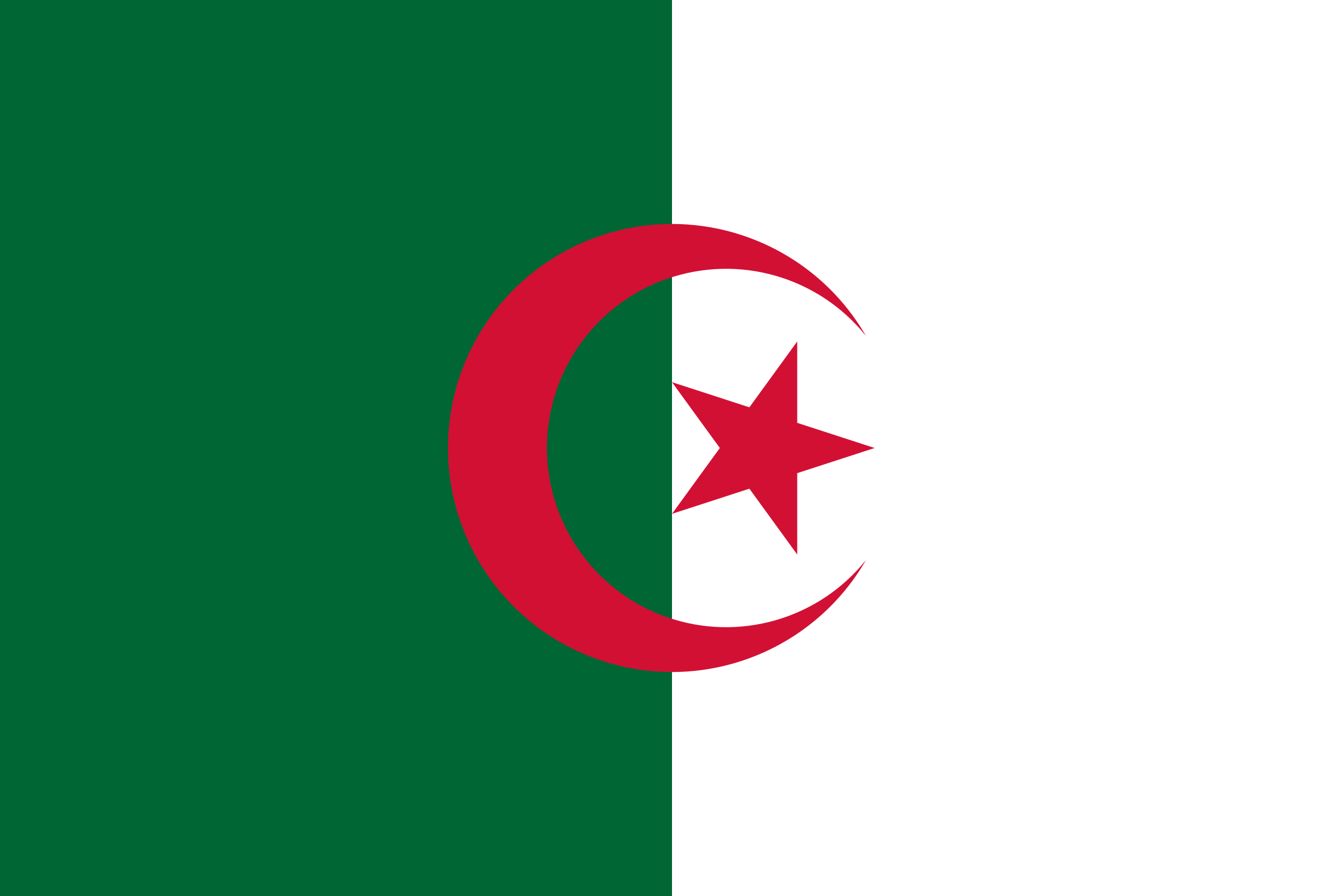 الجزایر