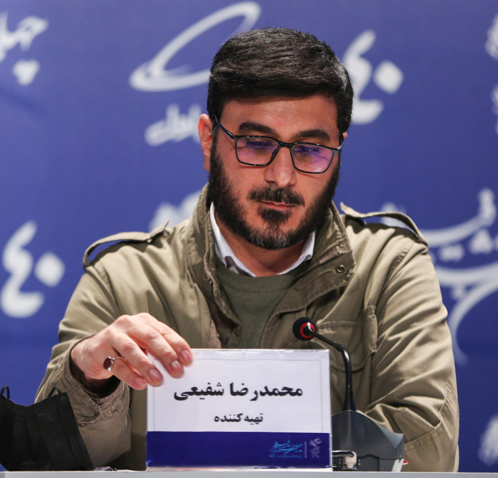 '''[[محمدرضا شفیعی