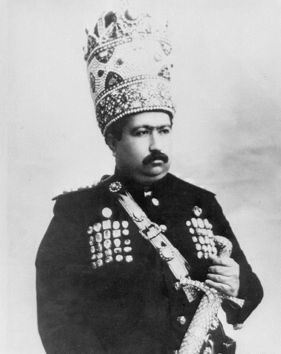 محمدعلی شاه قاجار