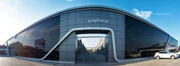 نشان پرشیا خودرو