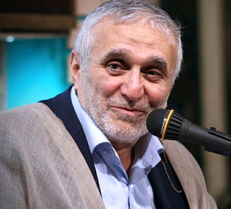 منصور ارضی