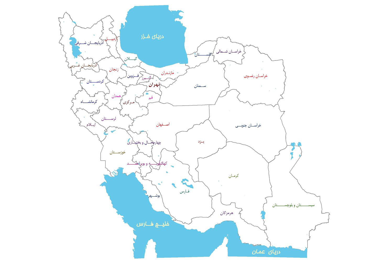 <strong>نقشه استان‌های ایران</strong>