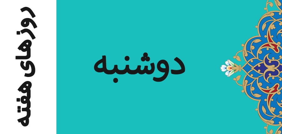 340x340پیکسل