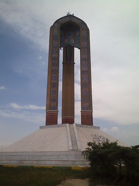 میدان نماز، اسلامشهر