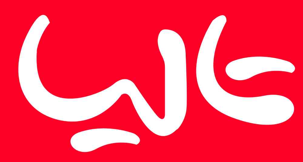 نشان شرکت تالیا