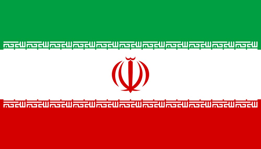 <big><strong>پرچم جمهوری اسلامی ایران</strong></big>
