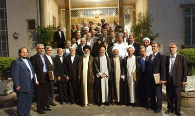 <strong>دولت هشتم جمهوری اسلامی ایران</strong>