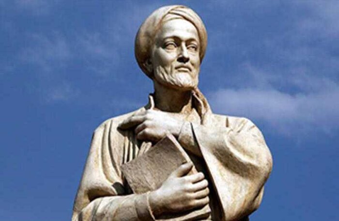 <strong>مجسمه فارابی</strong>