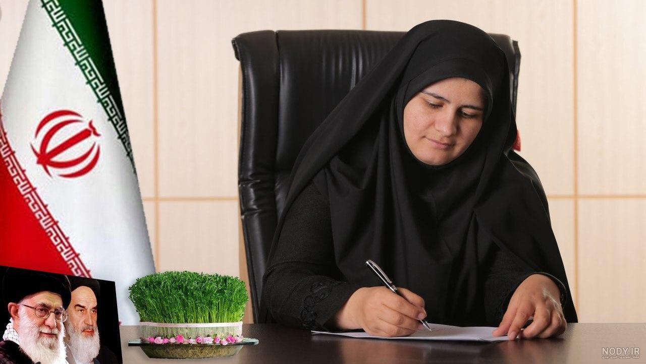 معصومه پاشایی بهرام