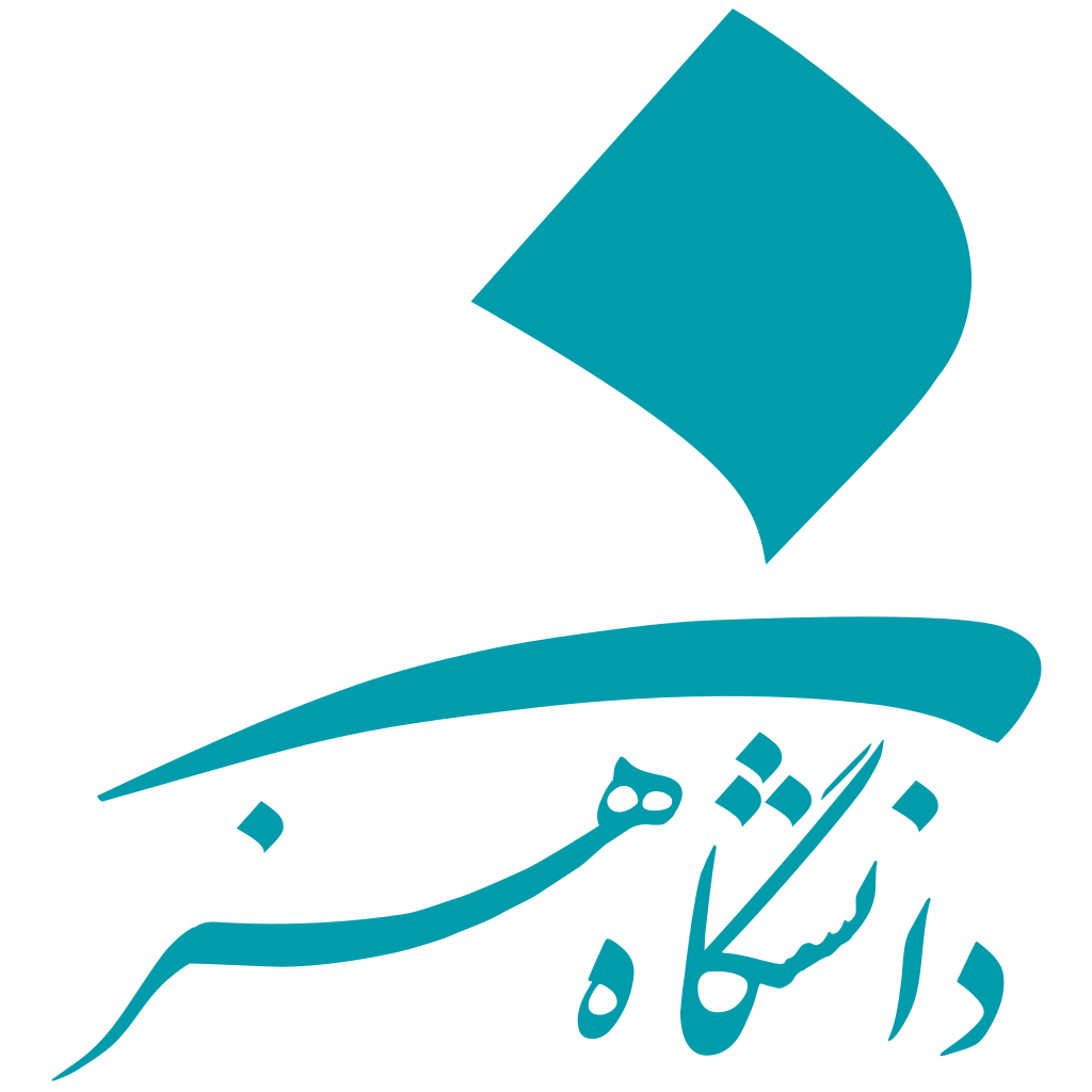 دانشگاه هنر ایران