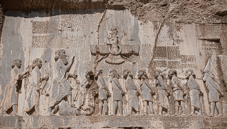 بیستون؛ کرمانشاه