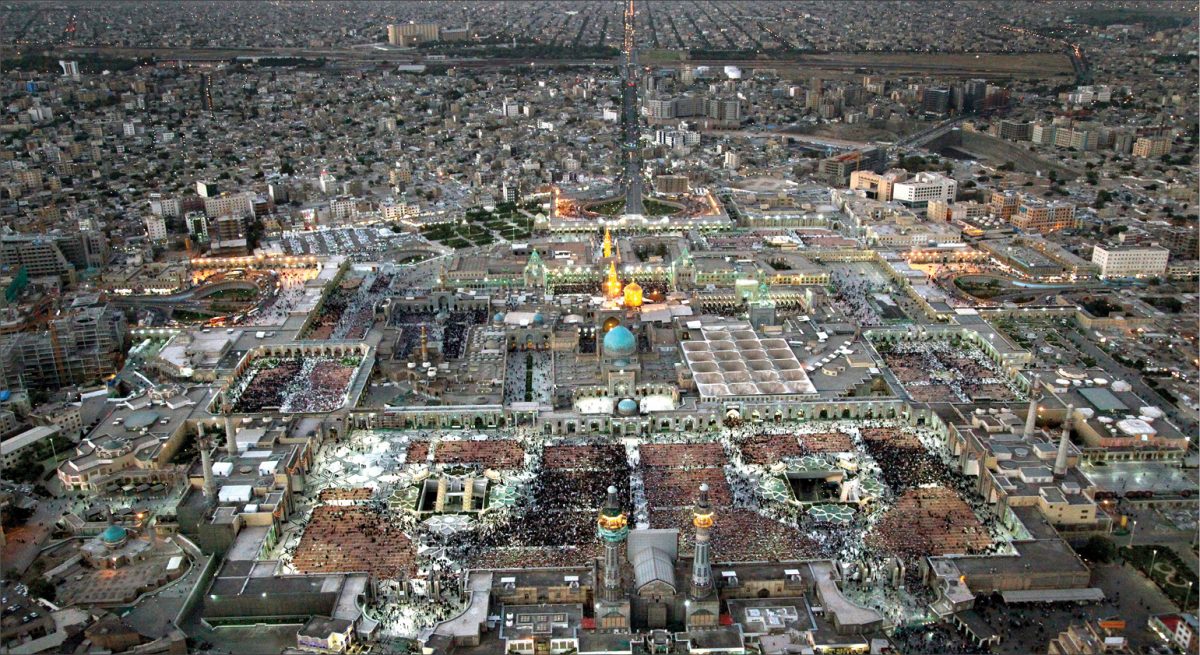 <strong>شهر مشهد در استان خراسان رضوی</strong>