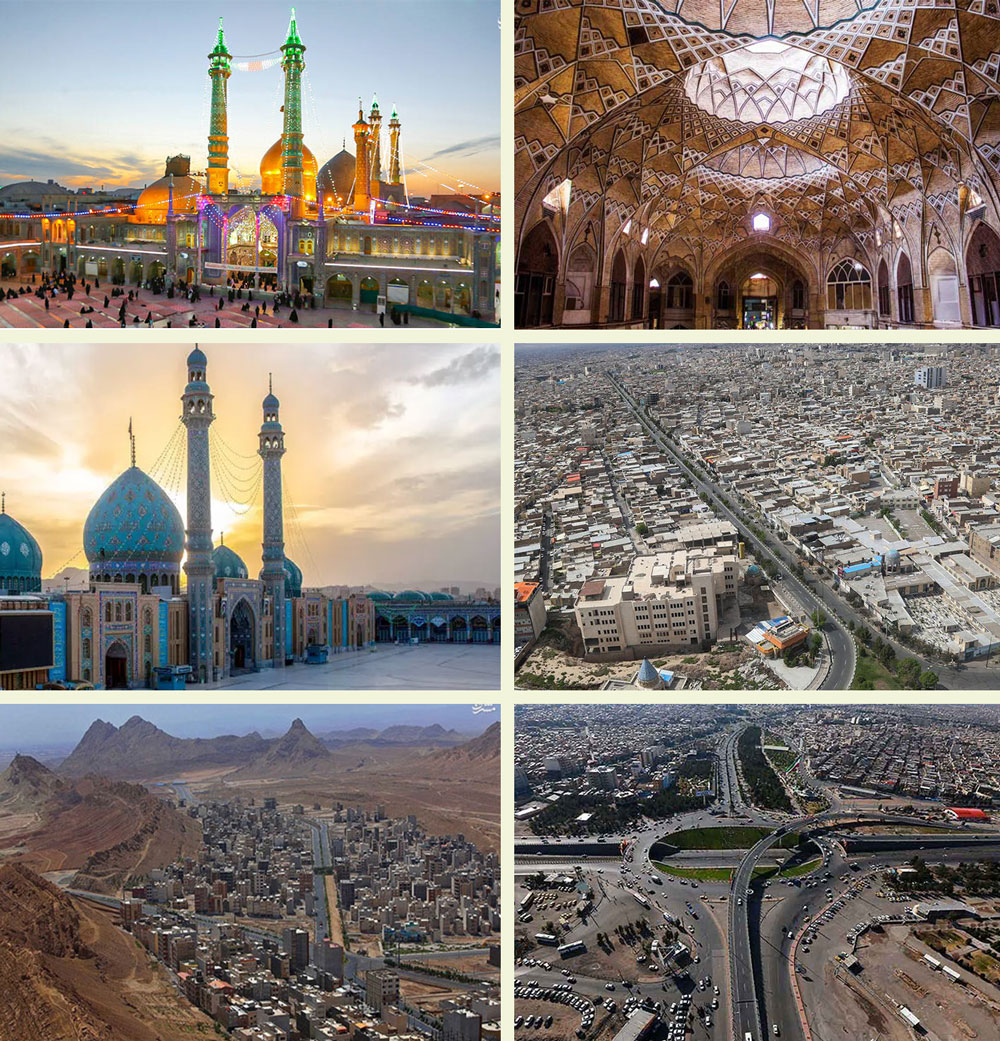 <strong>نمای هوایی از شهر قم</strong>